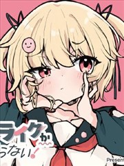 墨线手帖 漫画画面
