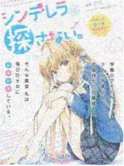 笑场研究所 综艺画面